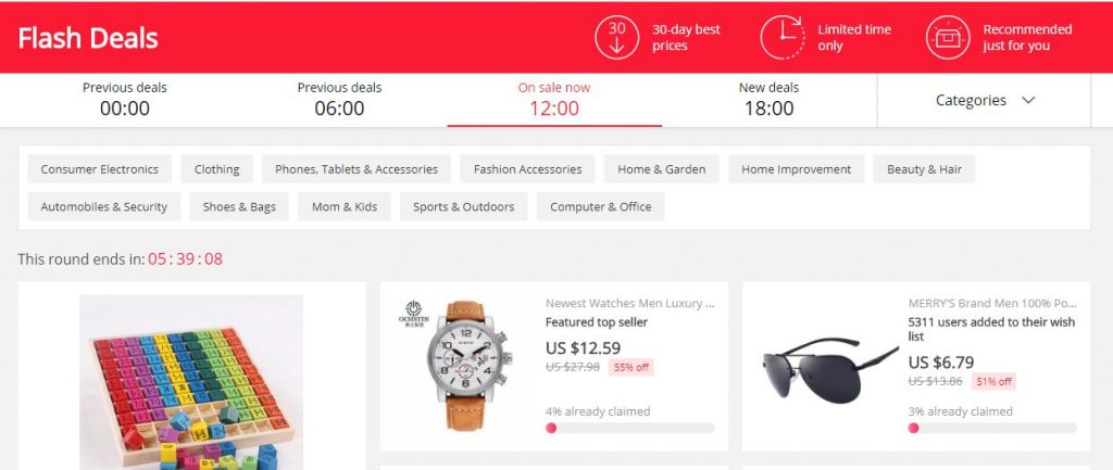 flash deals ofertas relampago